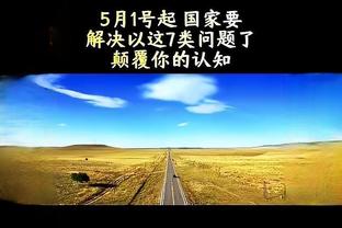 118彩图库736截图1